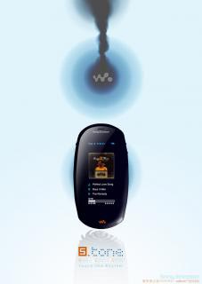  Sony Ericsson   Walkman