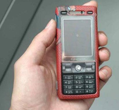   Sony Ericsson K800i Spider-Man 3 Edition