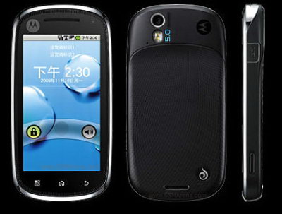 Motorola Titanium (XT800)