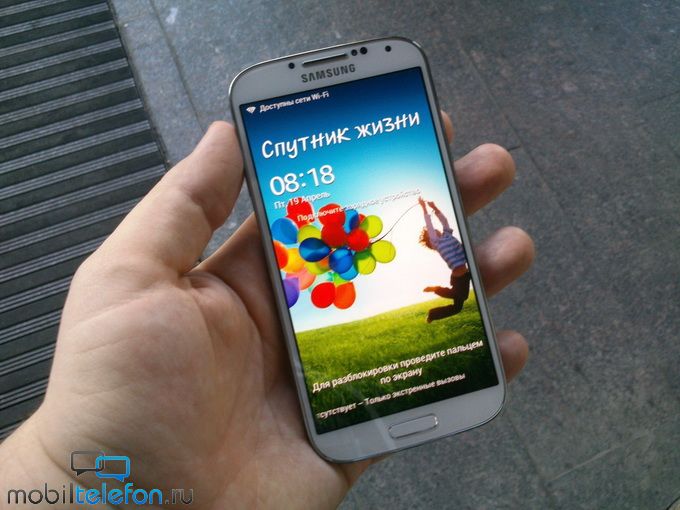 Samsung    10  Galaxy S 4