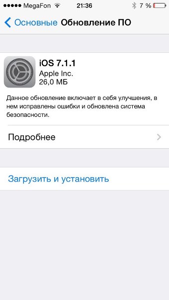 iOS 7.1.1     iPhone  iPad