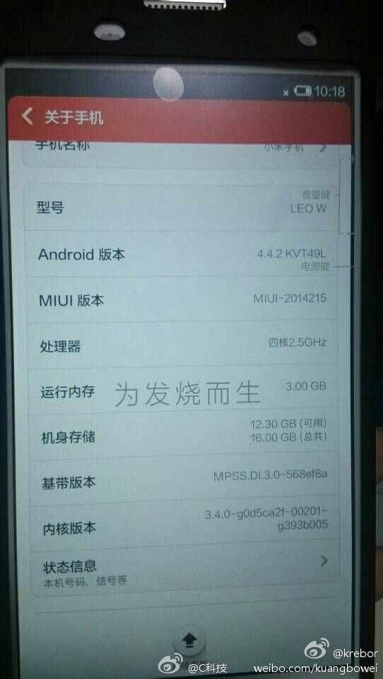 Xiaomi Mi3S  3    Android KitKat ()