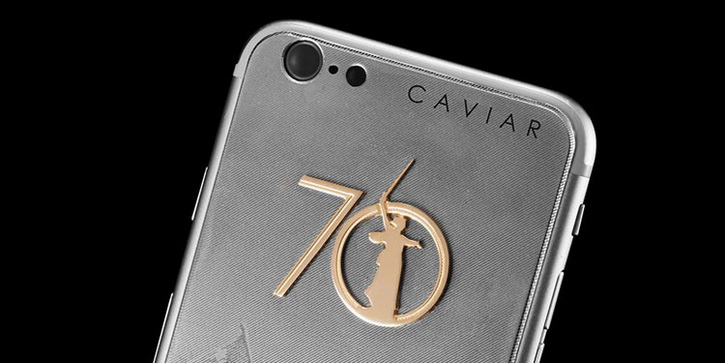 Caviar      70-  
