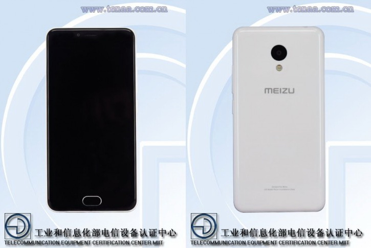 Meizu M3 Mini    