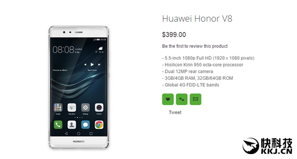 Huawei Honor V8:    