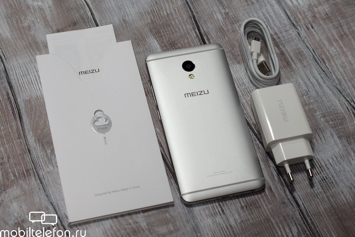  Meizu M3E