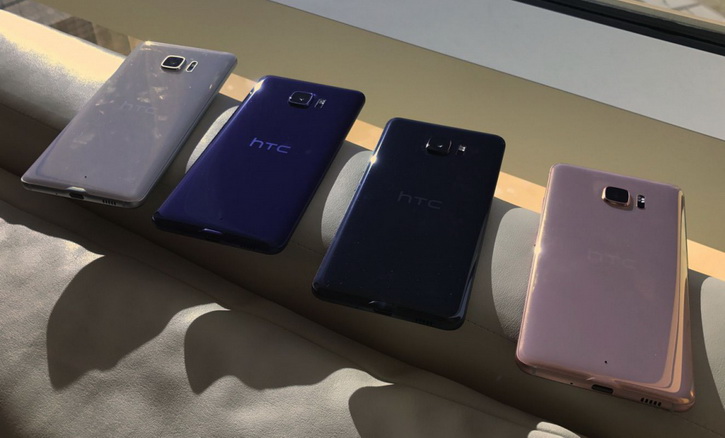   HTC U Ultra   