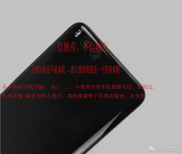 Xiaomi Mi6         