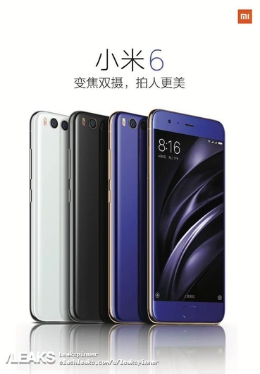 
 Xiaomi Mi6  ,   