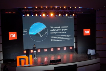  Xiaomi  