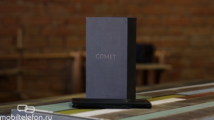  Maze Comet:   