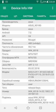  ASUS Zenfone Max Plus (M1)