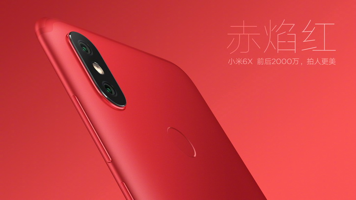  - Xiaomi Mi6X (Mi A2)   