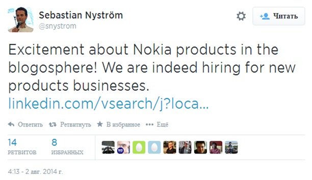 : Nokia      