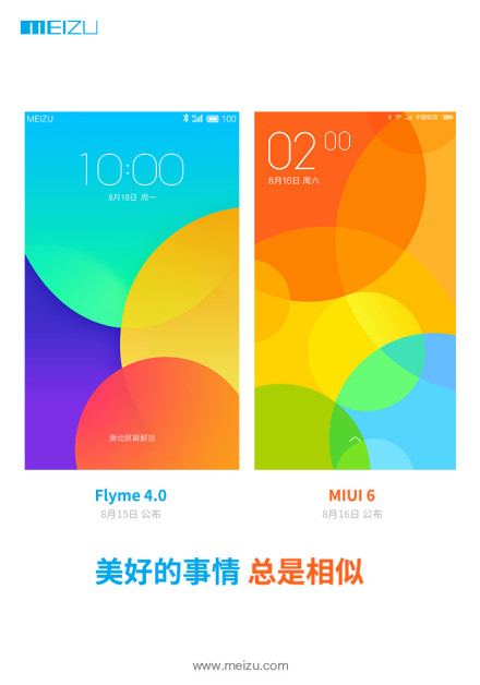 Meizu  Xiaomi   Flyme OS 4.0