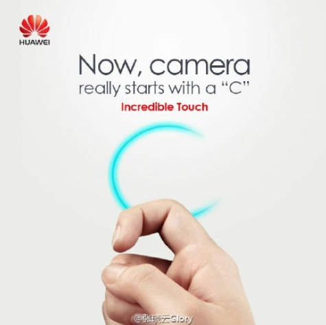 Huawei   Force Touch  Mate S