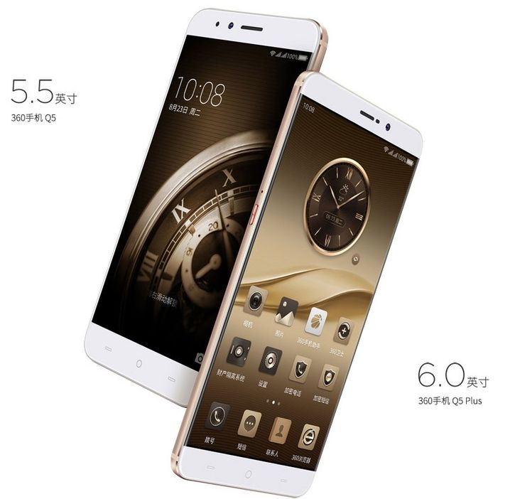  360 mobile Q5  Q5 Plus:     