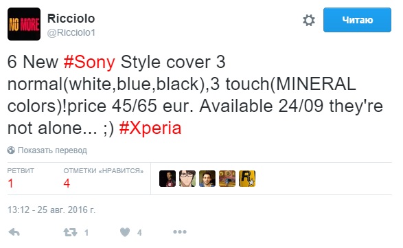 Sony Xperia XZ  X Compact:     