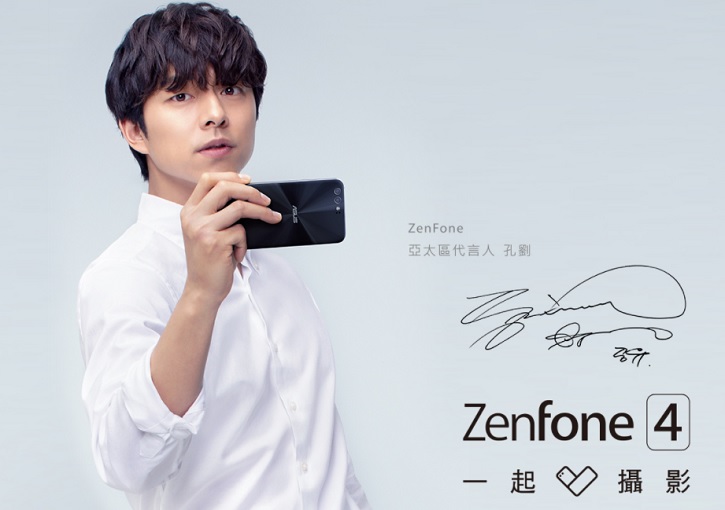   ASUS Zenfone 4  Zenfone 4 Pro
