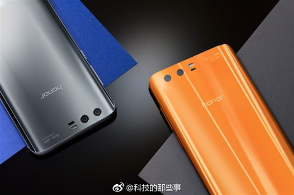Huawei Honor 9:        