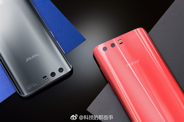 Huawei Honor 9:        