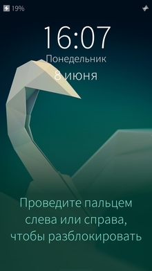  Inoi R7  Sailfish OS