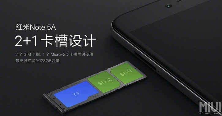 Xiaomi Redmi Note 5A:       microSD