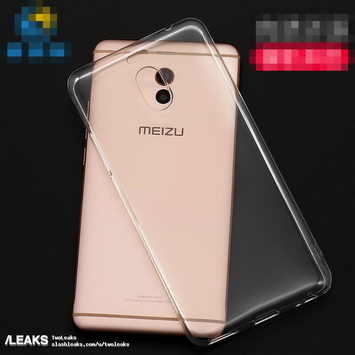 Meizu (Meilan) M6 Note     