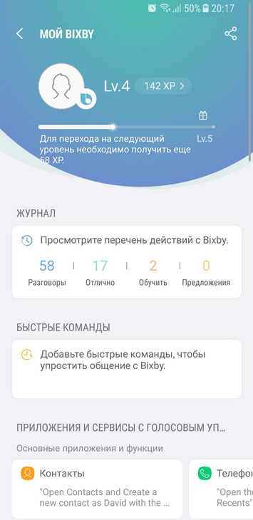   Bixby  Samsung Galaxy S8   