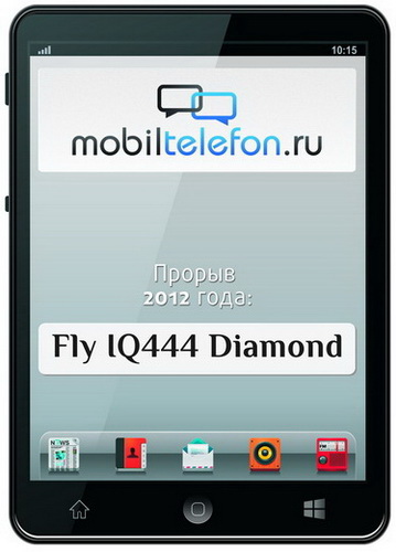  2012     Mobiltelefon.ru