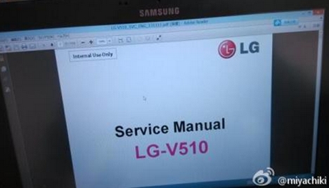 LG V510 -  Google Nexus 8?