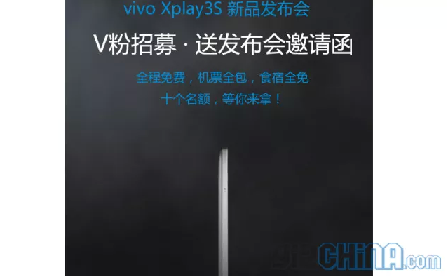 Vivo Xplay 3S -     