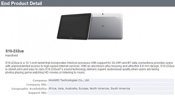 10''  Huawei MediaPad S10   Bluetooth SIG