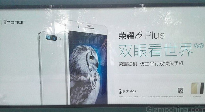   Huawei Honor 6 Plus     