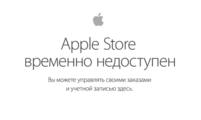 Apple         App Store