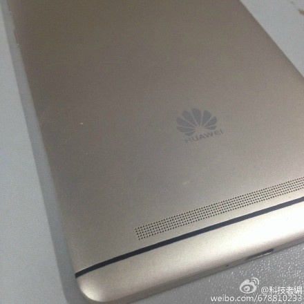 Huawei Ascend Mate 7 Plus   