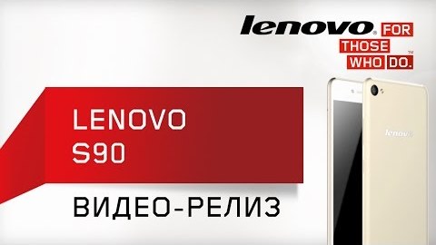  iPhone Lenovo S90     ()