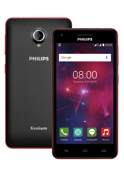 Philips Xenium V377:        ()