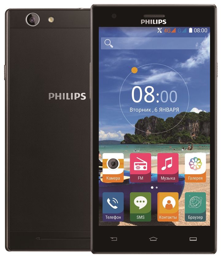     Philips S616    ()