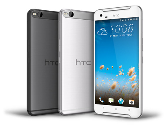 HTC One X9  Helio X10     