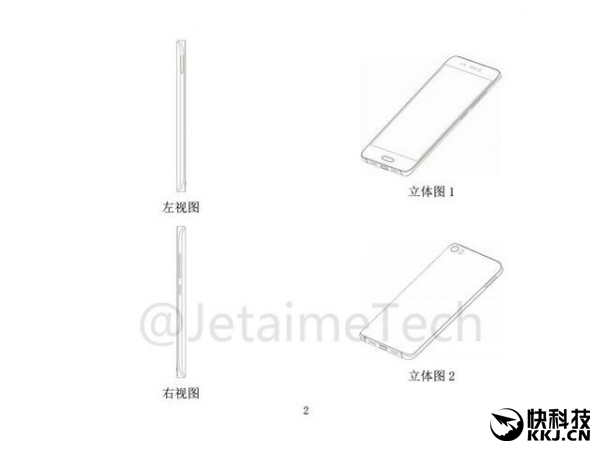 Xiaomi Mi5:      