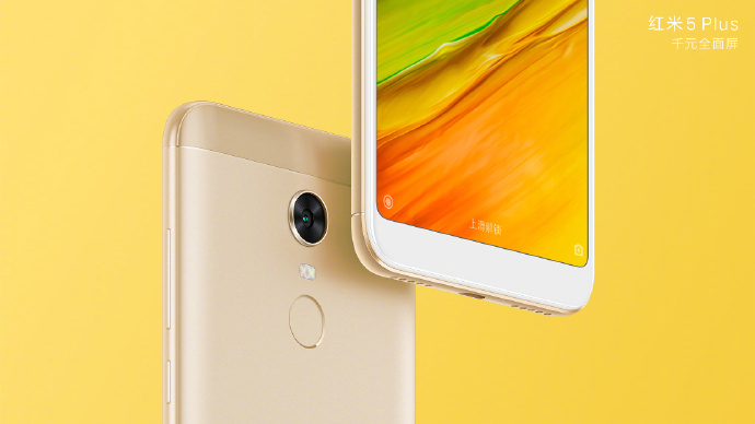  Xiaomi Redmi 5  Redmi 5 Plus   