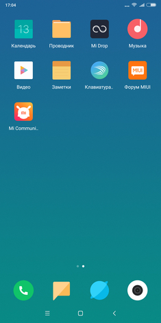  Xiaomi Mi Mix 2