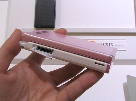 Sony Ericsson W51S