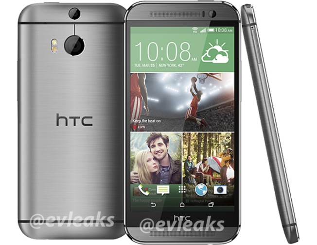 The All New HTC One       