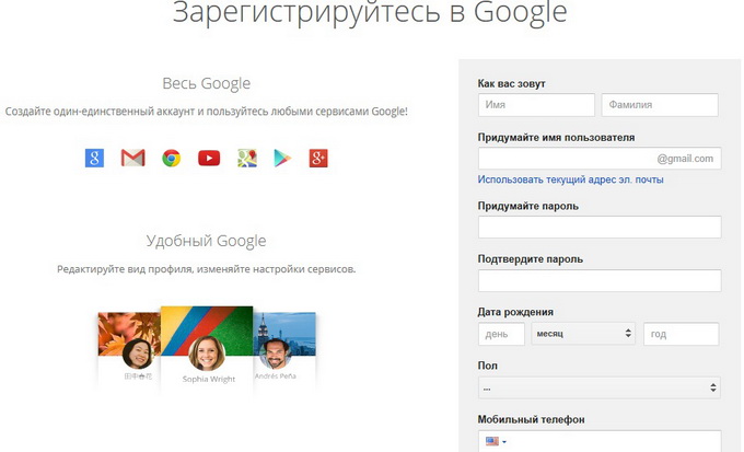   Moto G  Google Play  : 