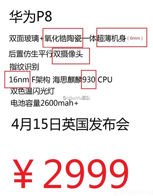 Huawei P8: ,    