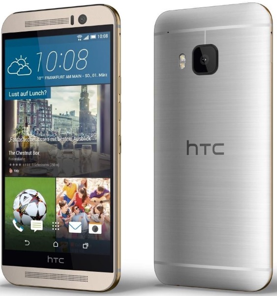 : HTC      BoomSound  One M9?