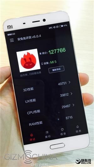 Xiaomi   AnTuTu   Mi5?