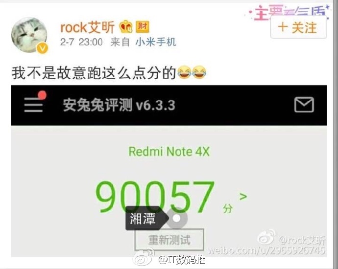    Xiaomi Redmi Note 4X